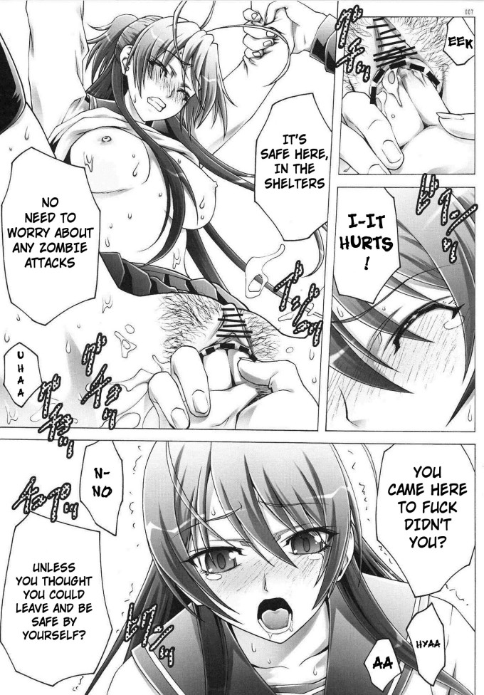 Highrisk of the Dead – Highschool Of The Dead English Hentai Doujin [CLUB54]