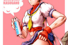 Kasugano Sakura – Street Fighter Hentai Image