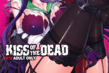 Kiss of the Dead – Highschool Of The Dead English Hentai Doujinshi [Maidoll]