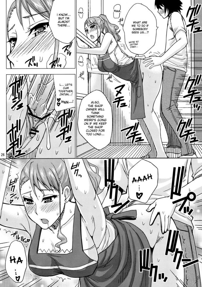 Lecherous Virgin – AnoHana English Hentai Doujin [Shunjyo Shusuke]