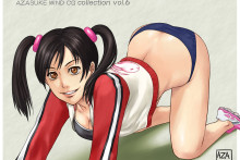 Ling Xiaoyu – Tekken Hentai Image