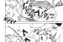 No Mercy 3 – Bleach English Hentai Doujin [SaHa]