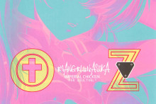 OZ – Neon Genesis Evangelion