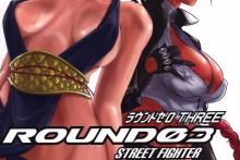 Round 3 - Street Fighter
