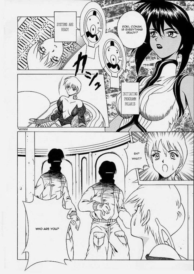 Squad Leader – Ghost In The Shell English Hentai Doujin [Amanga Project]